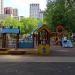 Детская игровая площадка в городе Москва
