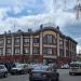 Кировский областной колледж музыкального искусства им. И. В. Казенина в городе Киров