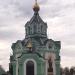 Храм святого Александра Невского в городе Киров