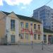 Группа компаний «Артель» в городе Рязань
