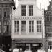 Classicistisch burgerhuis In 't Moorelant (nl) in Ghent city