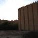 Enlil Temple in Baghdad City city