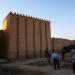 Enlil Temple in Baghdad City city