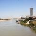 Central Bank of Iraq in Baghdad City city