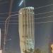 Central Bank of Iraq in Baghdad City city