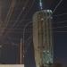 Central Bank of Iraq in Baghdad City city