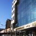 Noor Land Hotel (de) in Baghdad City city