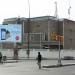 Western Union und Al Mashreq Bank (de) in Baghdad City city