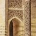 The Abbasid palace in Baghdad City city