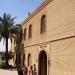 Beit al Hikma (de) in Baghdad City city