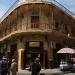 AlShabander Cafe in Baghdad City city