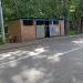 Контейнерная площадка для сбора твёрдых бытовых отходов в городе Москва
