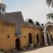 Mariam Kirche (de) in Baghdad City city