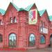 Здание Торговых рядов в городе Клин