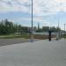 Неиспользуемая автобусная остановка «Станция метро „Потапово”» в городе Москва