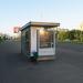 Автобусная остановка «МФЦ Марьино» в городе Москва