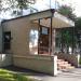 Городская стоматологическая поликлиника № 51 в городе Москва