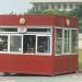 Цветочный киоск (ru) in Pyongyang city