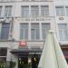 Chat Noir (gesloten) (nl) in Ghent city