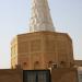 Grabmal Sayyida Samarda Khatun (de)