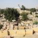 Cemetery of Shaykh Maruf Karkhi