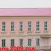 Ресторан Горшкова в городе Клин