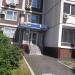 Медицинская лаборатория «Центр молекулярной диагностики» (CMD) в городе Москва