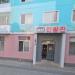 Парикмахерская «Сосанри» (ru) in Pyongyang city