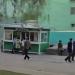 Киоск (ru) in Pyongyang city