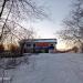 ул. Белинского, 3 в городе Череповец