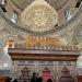 Shrine Hani ibne Urwa