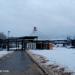 Туалет в городе Череповец