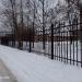 ГСК 