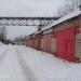 ГСК 