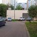 Центральный тепловой пункт № 02-02-1208/016 в городе Москва