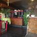 Hokkaide Sushi & Grill (gesloten) (nl) in Ghent city