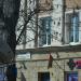 Аптека № 24 в городе Могилёв