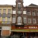 Burgerhuis met klokgevel (nl) in Ghent city