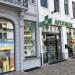 Coop Gent Vrijdagmarkt Sebastien De Martelaere (nl) in Ghent city