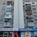 просп. Коцюбинського, 11 в місті Вінниця