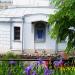 Икона «Покров Пресвятой Богородицы» в городе Москва