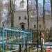 Кладбище при Успенской церкви в городе Клин