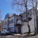 Районная поликлиника в городе Великий Устюг