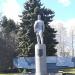 Памятник С. И. Дежнёву в городе Великий Устюг