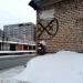 ГСК №537 в городе Череповец