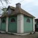 Бывший станционный туалет в городе Голицыно