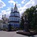 Памятный знак в честь 2000-летия  Рождества Христова (ru) в місті Харків
