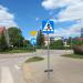 Plac Dworcowy in Giżycko city