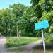 Park in Giżycko city