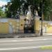 Ограда с воротами служебного двора — памятник архитектуры в городе Москва